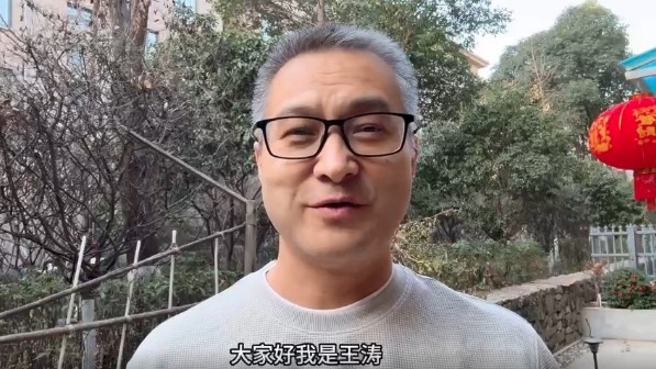  祝贺！央视记者王涛当选陕西联合终身荣誉会员